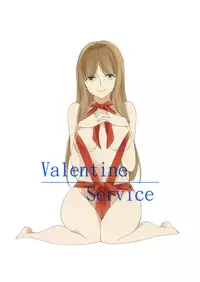 [Nrr] Valentine Service
