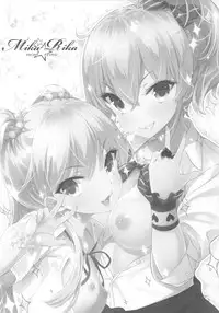 (HaruCC21) [Rinnetensei (Show)] Mika Rika Night Fever (THE IDOLM@STER CINDERELLA GIRLS)