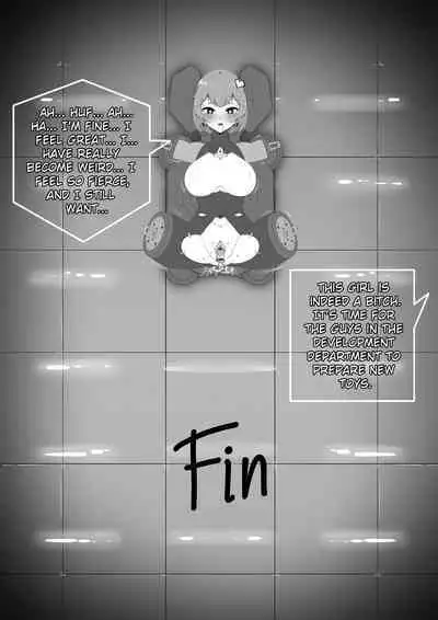 Guro Short, Don't Enter if Don't Like