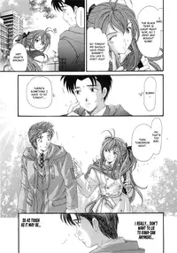 [Kobayashi Takumi] Virgin na Kankei 6 [English] [Solaris]