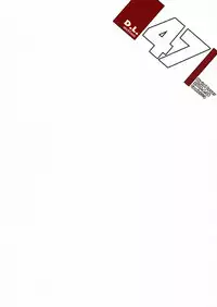 (COMIC1☆3) [Digital Lover (Nakajima Yuka)] D.L. action 47 (Toaru Majutsu no Index) [English] {doujin-moe.us}