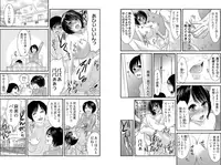 Otoko no 1 oku 3000-bai kimochi ī! ! ~ Jotaika konshinsōkan ~+ ~ in randesu ne ~