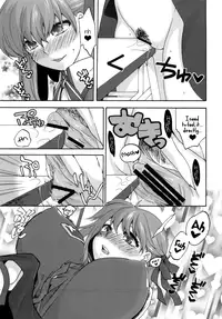 (C80) [TRIP SPIDER (niwacho)] Cado. (Fate/Stay night) [English] [wehasband]