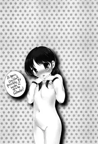 [Ueda Yuu] Yoiko wa Shicha Dame! | Good Girls Don't Do That! [English] [Rin]