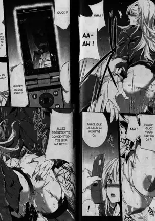 Oppai Infinity! | Sex Infinity