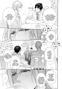 [Owal] Omoichigai ga Koi no Tane Ch. 1 [English] [NijiNiji Nikubou Scans]