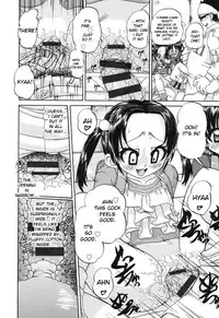 [Chunrouzan] Shougakusei no Rankou Jijou - Schoolchild's Group Sex Circumstances [English] [Toyo Translation + Stecaz] [Digital]