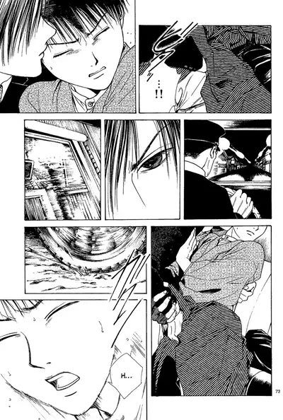 [Watase Yuu] Sakura Gari Chuu [English] {Watase's Sorai}