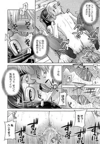 COMIC Megastore Alpha 2014-11