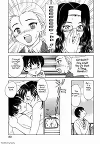 [Hiryuu Ran] HA-HA [English]