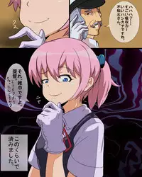 [Kanzou] Shiranui to Zoukin (Teitoku) (Kantai Collection -KanColle-)