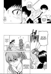 (C71) [Kouchaya (Ootsuka Kotora)] "Suki." (Neon Genesis Evangelion) [English] [desudesu]