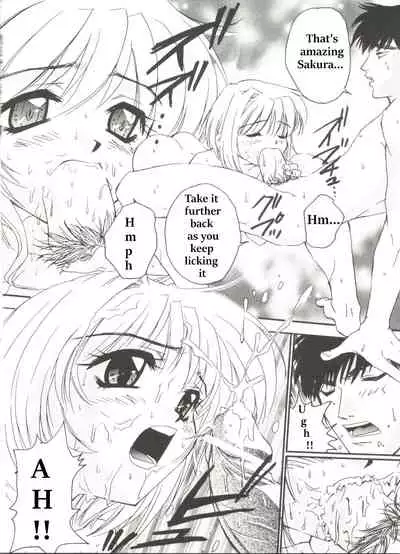 [Pirontan] One-up Kinoko 2 | Kunatsupu Mushroom 2 (Denei Tamatebako 1 - Sakura Saku) (Cardcaptor Sakura) [English]