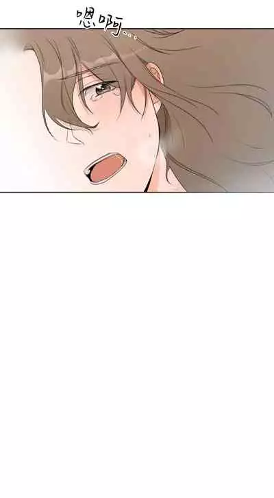 [Goshoo] Sweet Dream Ch.00-08甜蜜的梦~梦中甜蜜的陷阱~Ch.00-08[Chinese] [橄榄汉化组]