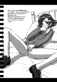 (C63) [Cu-little2 (Betty, MAGI)] CULITTLE POKOTSUN Cu-little2 Rakugaki Bon (Various)