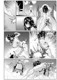 [ONEONE1 (Ahemaru)] Slave the Blood III (Strike the Blood) [Digital]