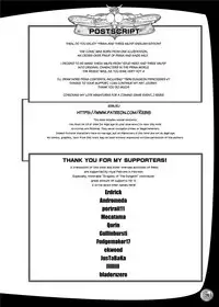 [Arsenothelus (Rebis)] Meikyuu Oujo to 3-nin no Mama: NatsuComi Kaijou Shousasshitsuki Set [English] [Digital]