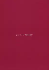 (TOP OF THE STAGE 12) [Raspberry (Thiako)] Strawberry Liquor (IDOLiSH7)