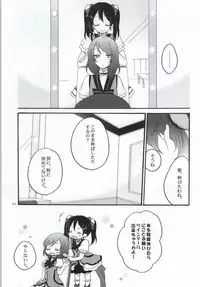 (C86) [Niratama (Sekihara, Hiroto)] Nicomakix-Reloaded- (Love Live)