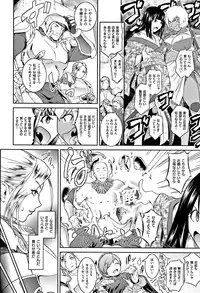 [Kokonoki Nao] PIECES + Illust Card