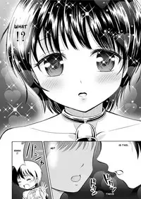 [Yoshida Gorou Shoukai (Yoshida Gorou)] Boku no Milk o Meshiagare [English] [Digital]