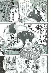 (C92) [Halfpricecelebr] Rika Miria no Taigai-shiki Porchio Miki Miki Massage (THE IDOLM@STER CINDERELLA GIRLS)