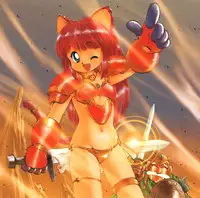 [Tsuzuki Kazuhiko] Neko no Ko