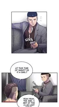 Ghost Love Ch.1-21.5 (English) (YoManga) (Ongoing)