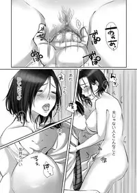 comic KURiBERON DUMA 2017-09 Vol. 04 [Digital]