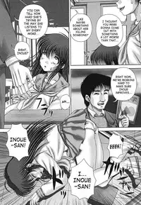 [Itou] Kaikan to Kutsuu - Pleasure and Pain [English] [SaHa]