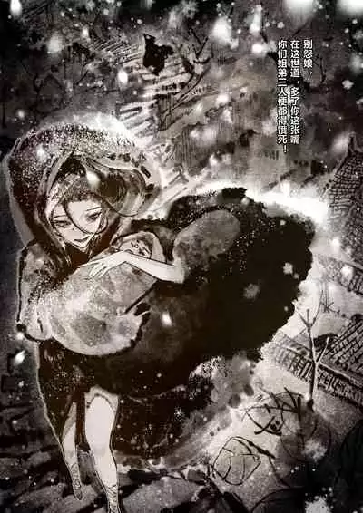 金瓶梅 1-22+番外