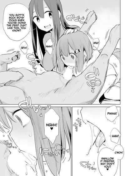 Kinjo no Oneesan ni Sex o Shitsumon o Shitara Inukan Susumerareta Hanashi | I Tried Asking My Neighbor About Sex and Was Introduced to Bestiality Sex