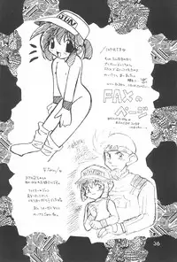 (C53) [Negoro Teppou Tai (Various)] Tanoshiku Tanoshiku Yasashiku ne (Bakusou Kyoudai Let's and Go!!)