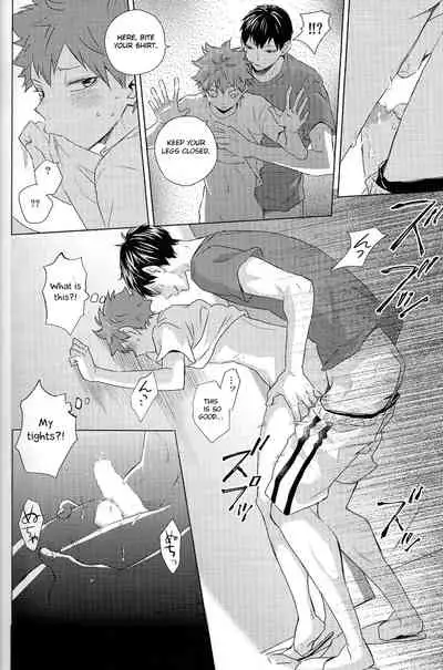 (SUPER RTS!! 2018) [Bubunhanten (Kazuki Rai)] Unlogic (Haikyuu!!) [English] [Otokonoko Scans]