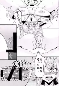 (C90) [Daisan Shinsekai (Fumikage)] Maria Hatsujou (Senki Zesshou Symphogear GX)