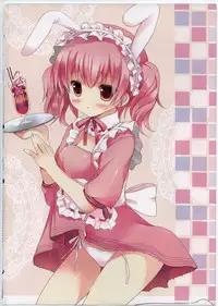 (Mimiket 26) [Come Through (Adumi Kazuki)] Secret Service (Inu x Boku SS)