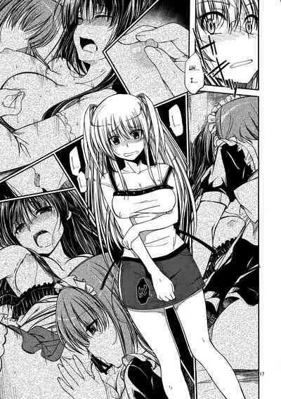 (C80) [Haisui no Jin (Naruko)] Nanikore! What's That! (Little Busters!) [English] [SachiKing]