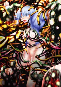 [Dende] Fushigi Sekai -Mystery World- Nonona 37 ~Nonona no Koushuchitsu Shime Inkangoku, Tsubaki no Sonin Kansou Kousoku Mushi Kui Ingokukei~