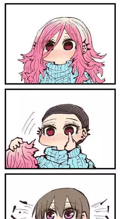 When I Returned to My Hometown, My Childhood Friend was Broken