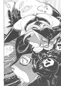 [From Japan] Seiiiki Naki Jukujuku Kaikaku (Various)