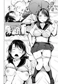 [Kisen] Seijo-tachi no Komoriuta - Heroines' Lullaby [Chinese] [兔司姬X一匙咖啡豆聯合漢化]