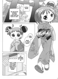 (C63) [Shisshin Chuudoku (Ayumi Tooru, Itou)] nichiyoubi no sugoshikata (Ojamajo Doremi) [English]