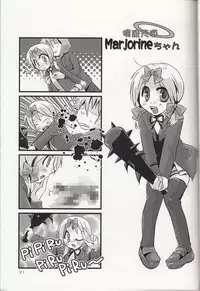 (C78) [Crystal Boy (Kumaneko)] Bunny x Bunny (South Park) [English] [Nekonilya]