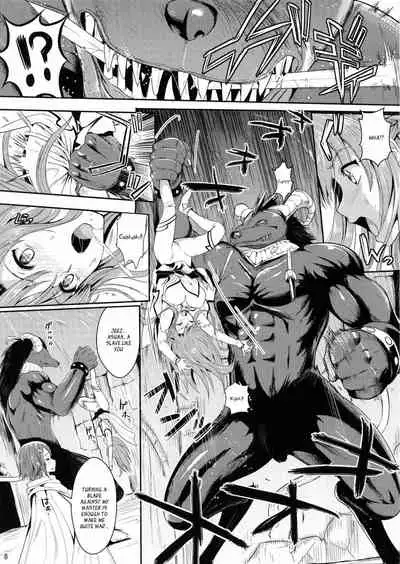 Shujou Seikou II β | Captive Sex II β