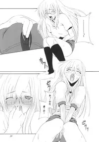 (C73) [F-A (Honoutsukai)] Lied der Nacht.I