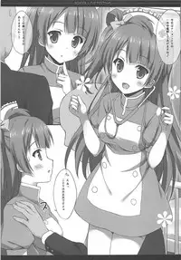 (C88) [4season (Saeki Nao)] Love Collection! 2015 4season Love Live! Soushuuhen (Love Live!)