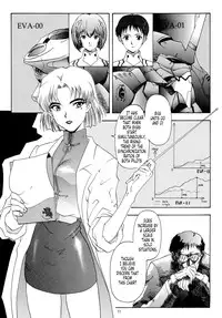 (C54) [Chimatsuriya Honpo (Asanagi Aoi)] EVANGELIUM AETERNITATIS Eien Fukuinsho i (Neon Genesis Evangelion) [English] =Tonigobe=