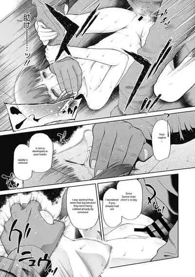 [Etomon Sanjuushi] The worst