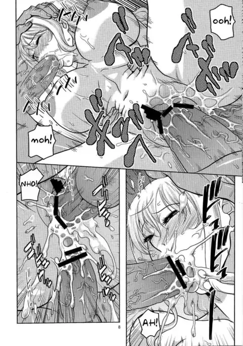 Nami no (Ura) Koukai Nisshi 6