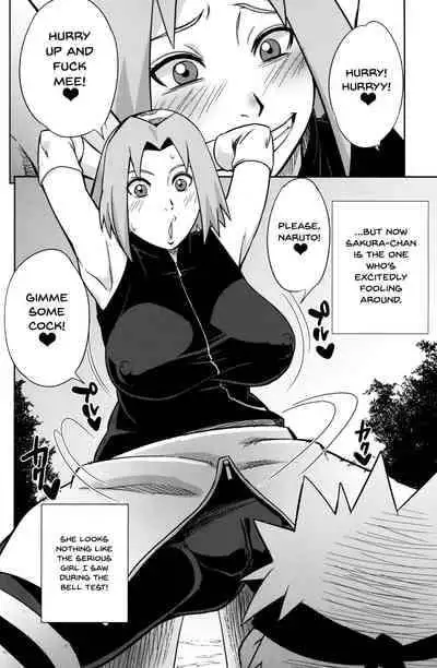 (C99) [Karakishi Youhei-dan Shinga (Sahara Wataru)] Pink no Bakajikara | Strong Pink Haired Girls (Naruto, Dragon Quest Dai no Daibouken) [English] {Doujins.com}